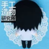 Anime Horimiya Miyamura Izumi Keychain Handmade Material Package Toys Mini Doll Stuffed Plush Gift 2 - Horimiya Shop