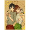 Horimiya Anime Poster Decor For Home Posters Room Wall Pictur Kraft Paper Retro And Prints Art 27 - Horimiya Shop