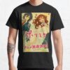 Horimiya T-Shirt Official Horimiya Merch