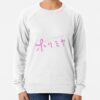 Horimiya Logo Sweatshirt Official Horimiya Merch