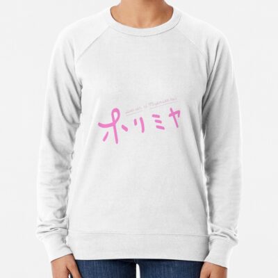 Horimiya Logo Sweatshirt Official Horimiya Merch